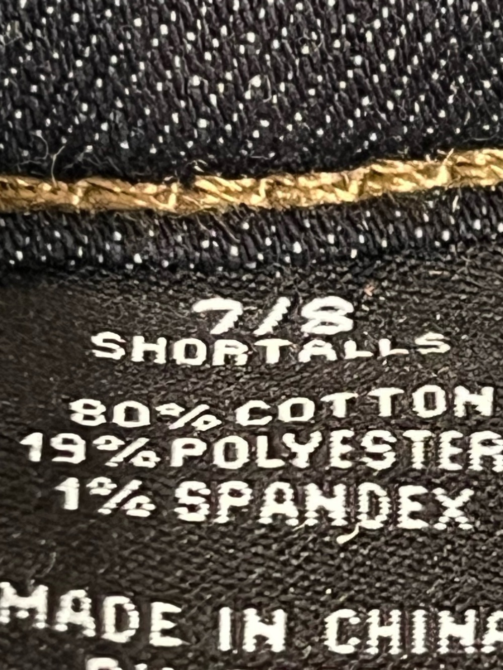 Overalls - Picture 12 of 13